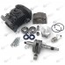 Motor complet drujba Stihl 230, 250, 023, 025 42.5mm